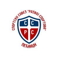sportski-savez-pecinci-logo